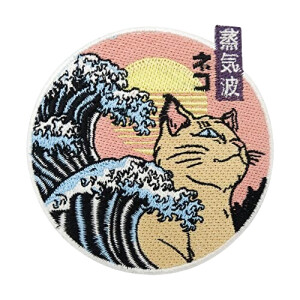 écusson thermocollant Chat rose / bleu / jaune