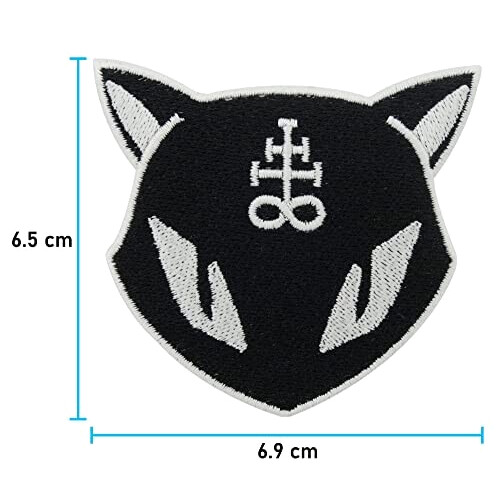 écusson thermocollant Chat noir variant 4 