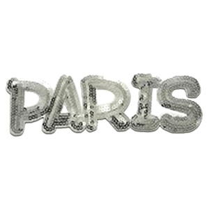 écusson thermocollant Paris argent 23.1x7.8 cm