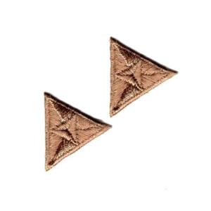écusson thermocollant Triangle beige 2.20x2.50 cm